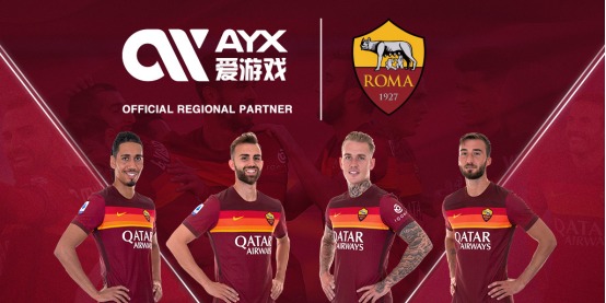 系中的右后
